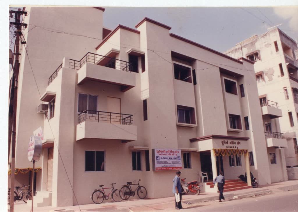 HOSPITAL FOR CHIRAG GANDHI, NAVSARI